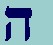 Hebrew Kabbalah Symbolism Four