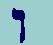Vau Hebrew letter symbolic meaning of number 5