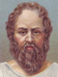 Socrates wisdom quotes