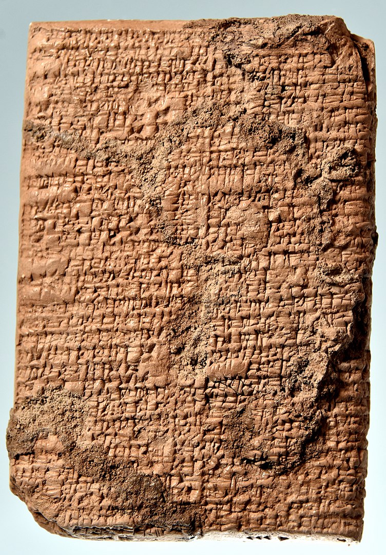 Story of Gilgamesh and Agga. Old Babylonian period, from southern Iraq. Sulaymaniyah Museum, Iraq
