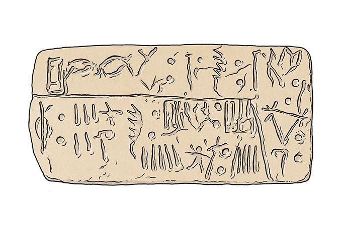 linear a script from Create 